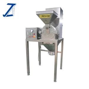 Rice/Corn/Grain/Herbs/Universal Grinder/Flour Mill/Crushing Machine