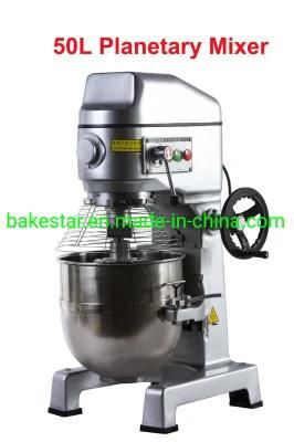 Commercial Bread Industrial Meat Mixer