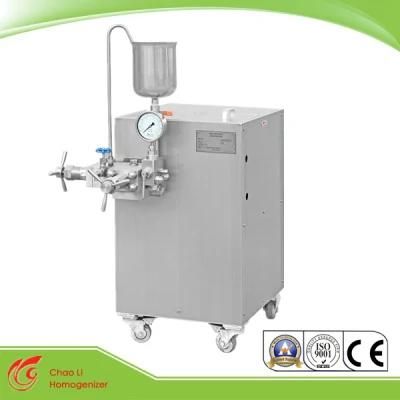 Small, Lab, Aseptic Homogenizer with Stainless Steel