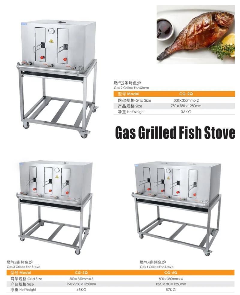 Automatic BBQ Gas Sheep Lamb Leg Grill Roasted Pig Grilled Chicken Fish Meat Grill Machine Price for Sale