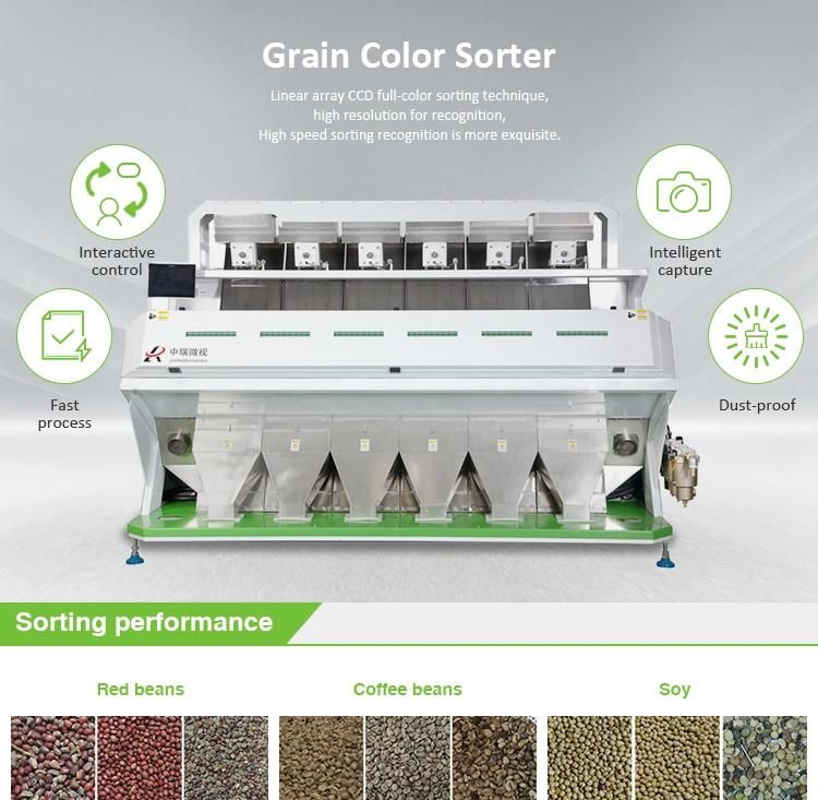 High Technology Coffee Bean Color Sorter