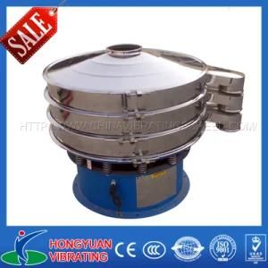 Milk Powder Vibrating Sieving