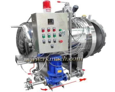 Small Scale Canned Meat Sterilizer Retort