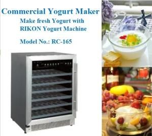 RC-165 Commercial Yogurt Maker for Hospitality Equipment