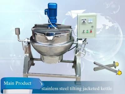 600L Electric Heating Tilting Jacketed Kettle for Jam