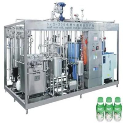 Orange Apple Fruit Juice Production Line