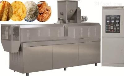 Double Screw Snack Food Making Extruder