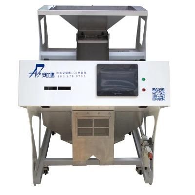 Food Processing Equipment Mung Bean Selector Color Sorting Machine