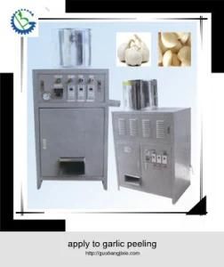 Hot Sale and Best Price Garlic Peeling Machine (GB-100)