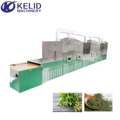 Coriander Leaves Condiment Seasoning Microwave Drying and Sterilization Machine