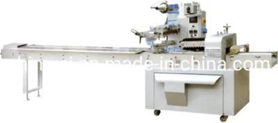 Hot Sale Multi-Functional High Speed Pillow Type Biscuit Packing Machine