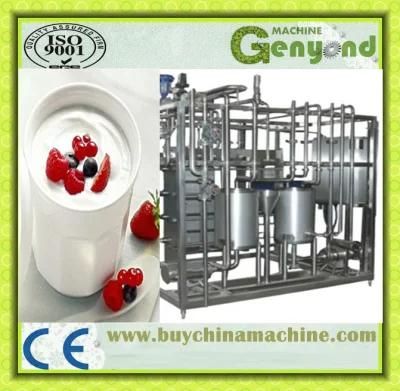 Uht and Tubular Sterilizer Machine
