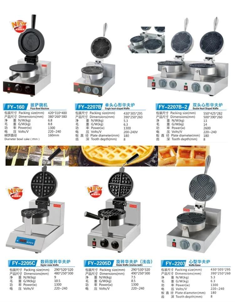 Burger Baking Machine Commercial Hamburger Press Machine Mcdonald′s Burger Processing Machines