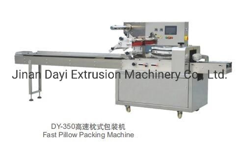 Dayi High Quality Fast Pillow Packing Machine