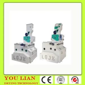 Double Weighing Union Packing Scale