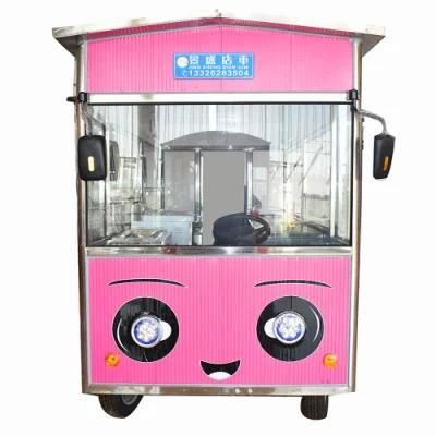 Factory Price Durable New Design Mobile electric Ice Cream Cart for Sale