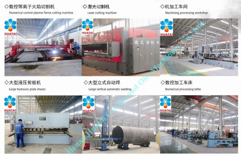 Turnkey Project of Sunflower Seed Oil Equipment