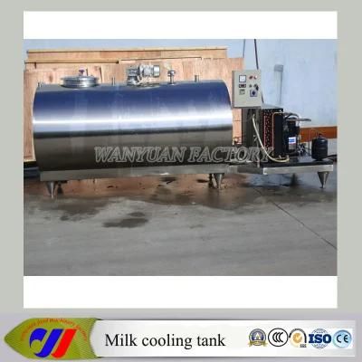 5000 Liter Horizontal Milk Cooling Tank