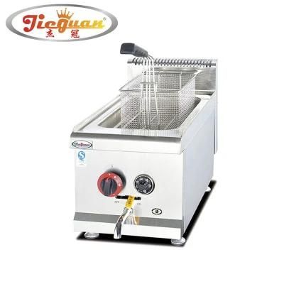 Chicken Pizza Jieguan Packing with Plywood 600*650*480mm China Kfc Fryer