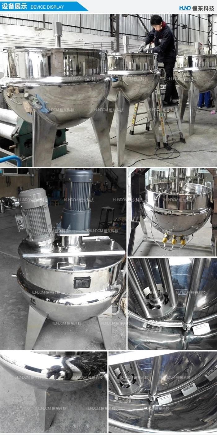 Stainless Steel Industrial Electric Emulsifying Cooking Pot for Food/Sauce