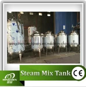 Mc Yoghurt Tank Mixing Tank