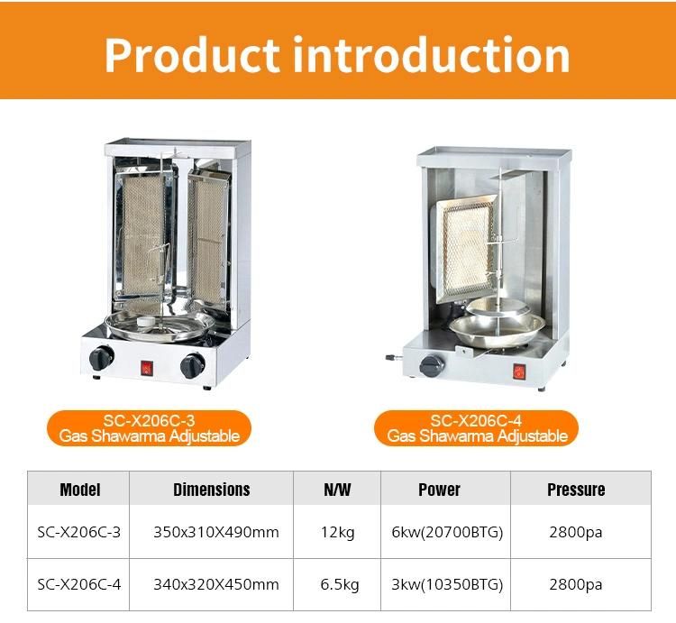 Commercial Gas Shawarma Adjustable Barbecue Burner with 2 Rotary Switches