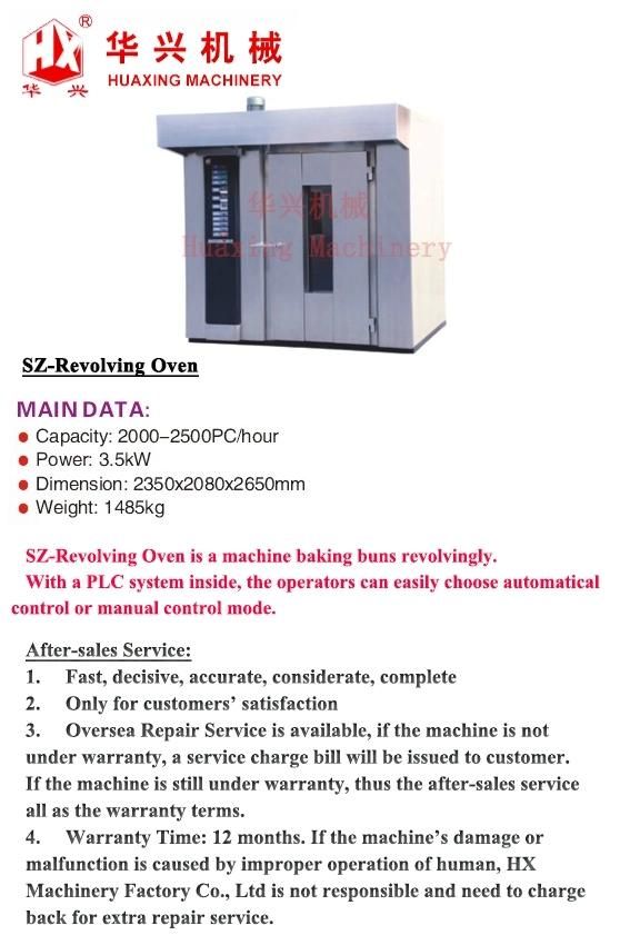 Sz-Revolving Oven (Baking Bread And Cake)