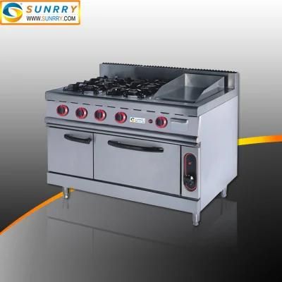 Professional Stainless Steel Green Gas Cooker