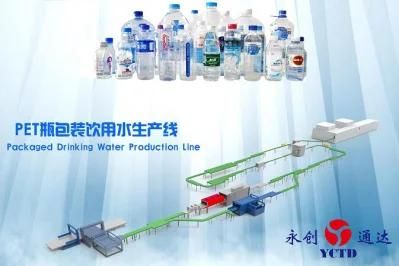 Automatic Bottle Water Filling Machine Production Line (YCTD)