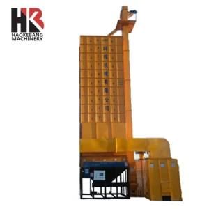 Environmental Friendly Paddy Drying Machine Rice Grain Dryer