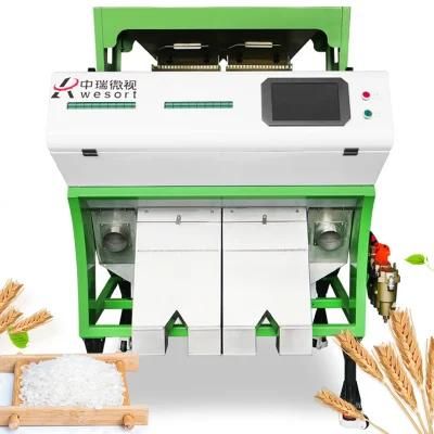 Air Compressor Rice Color Sorting Machine