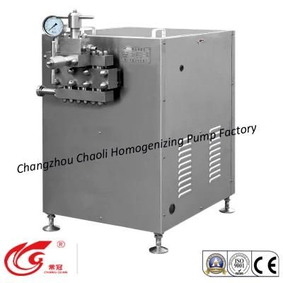 Small, 300L/H, 60MPa, High Pressure, Dairy Processing Homogenizer