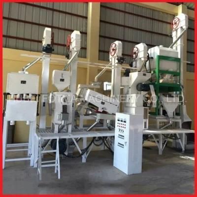 20-30 Ton/Day Compact Rice Processing Equipment