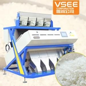 Vsee RGB Color Sorter, Vietnam Rice Color Sorting Machine for Rice Mill