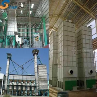 50 Ton Per Day Complete Rice Mill Parboiled Rice Processing Plant