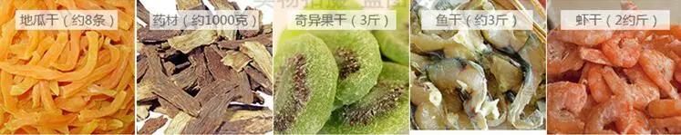 Good Quality Wholesale Dehydrated Vegetable Processing Dried Fruit Production Line Machinery