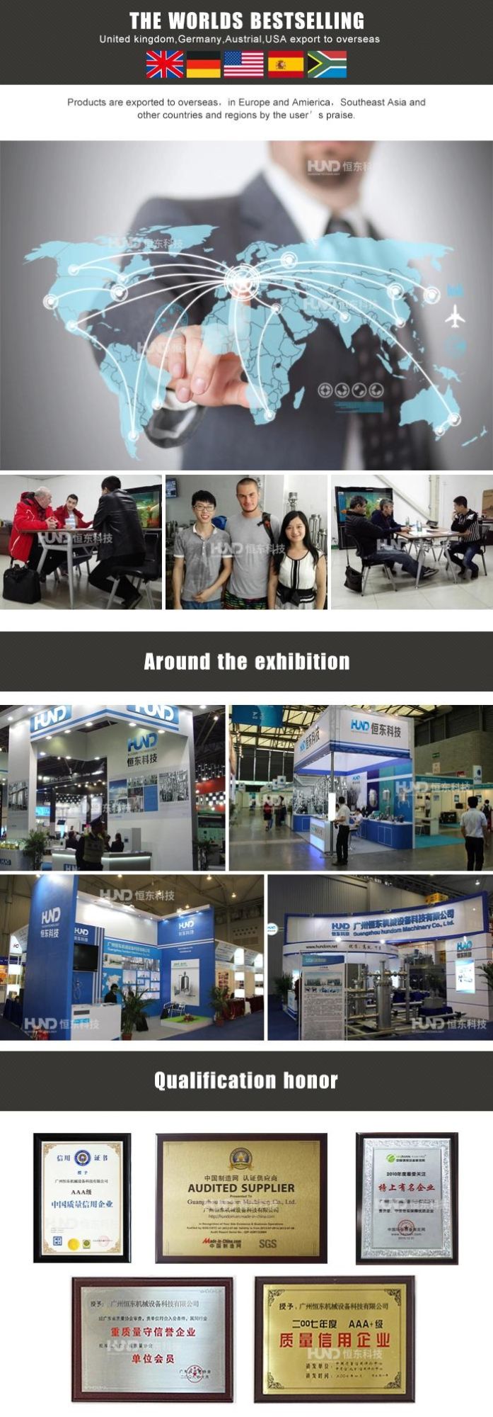 Commercial Nut Butter Milk Making Equipment Cocoa Beans Grinding Colloid Mill