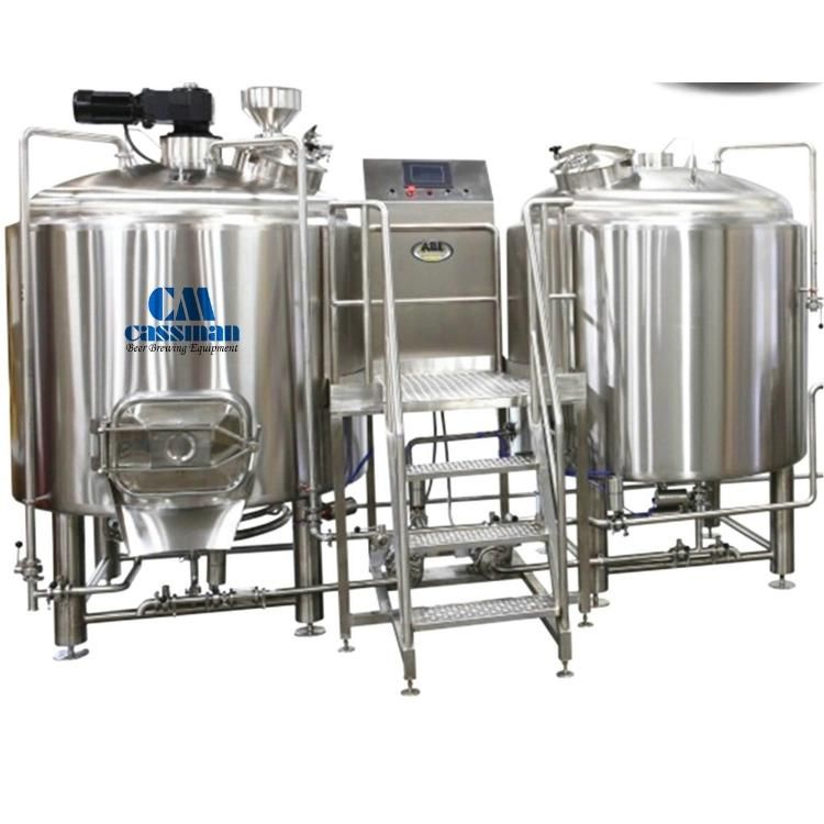 Cassman Stainless Steel Brewery Equipment 2 Vessels or Combined 3 Vessels Beer Brewing Machine for Sale