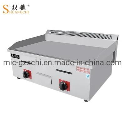 Whole Flat Gas Griddle with 2 Burners Meat Cooker Kitchen Equipment