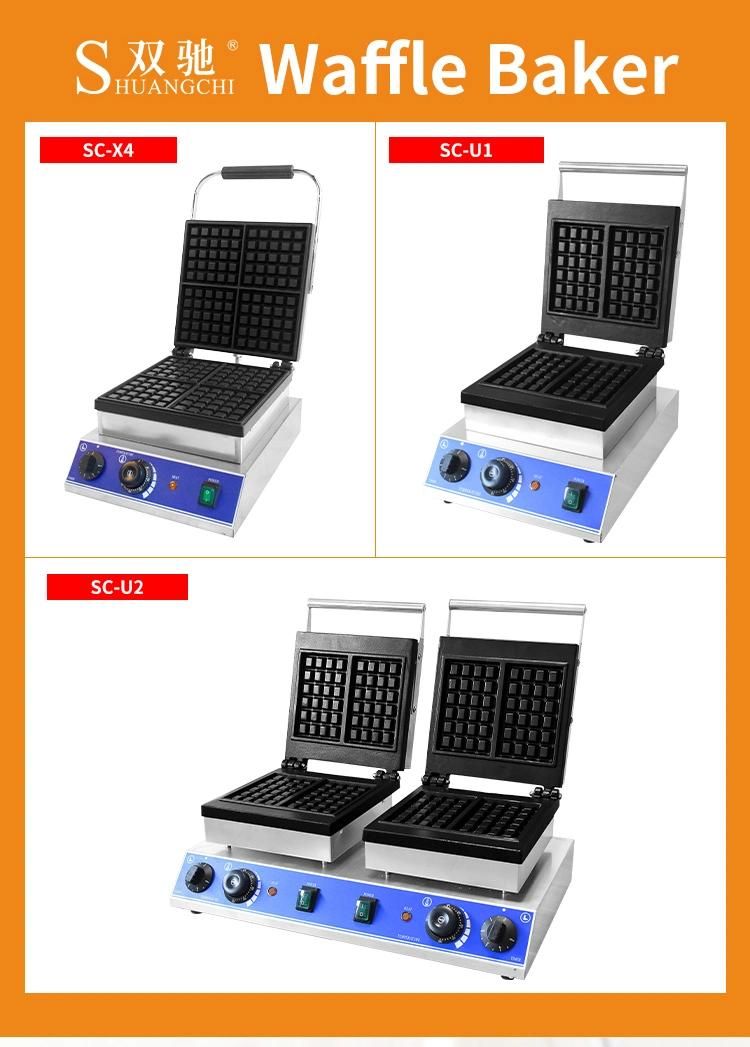 Satinless Steel Square Waffle Baker Machine for Wholesale