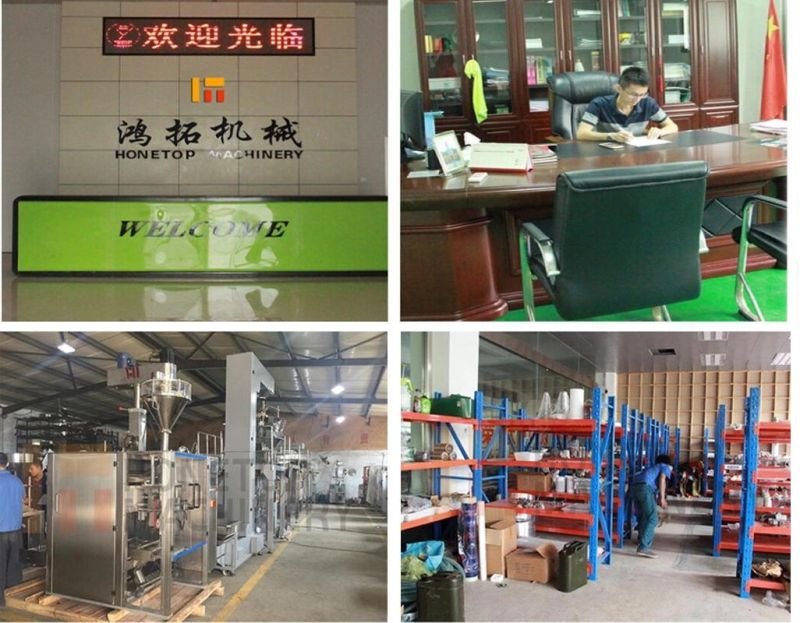 China Paper Straw Dryer Manufacturer