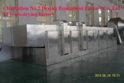 Carrageenan Dedicated Dryer Machine in China