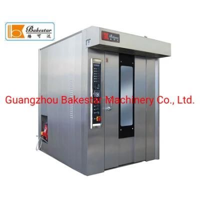 Bakery Equipments 32 Trays Gas Diesel Electric Bread Rotary Oven Industrial Cake Hot Air ...