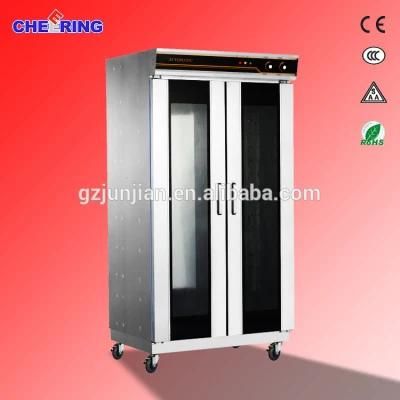 Guangzhou Commercial Bread Proofers