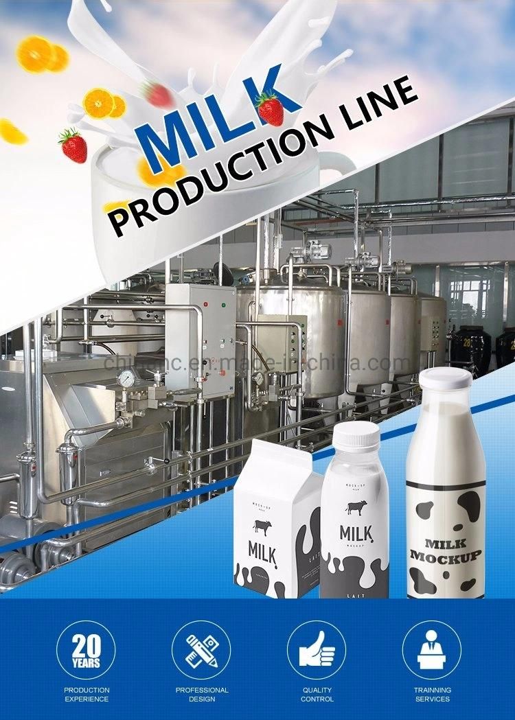 Full Automatic Tubular Milk Pasteurizer