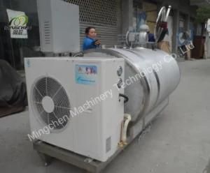 Cow Farm Bulk Milk Cooling Tank