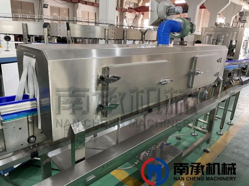 Bottle Automatic Labeling Machine