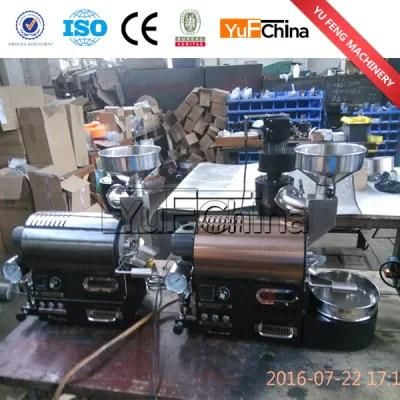The Best Home Coffee Roaster Machine