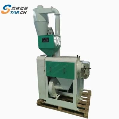 2021 Rice Milling Machine with Water Type Rice Polisher