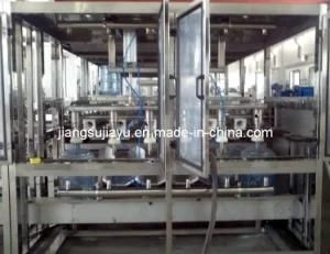 5 Gallon Barrel Water Washer Filler Capper Machine /Plant (QGF-900)